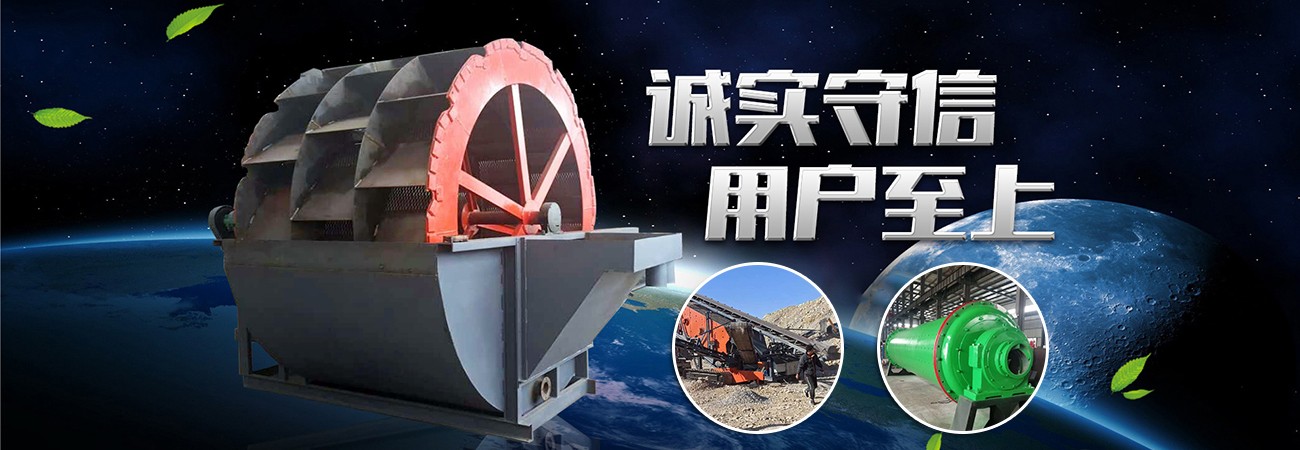 青州市鴻聯環保機械設備有限（xiàn）公司