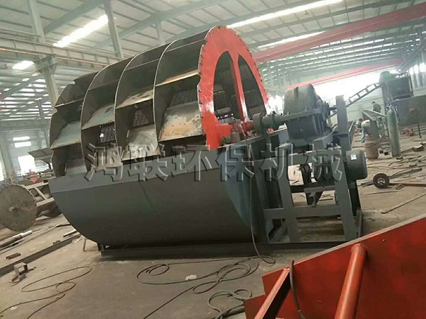 新款洗（xǐ）沙輪