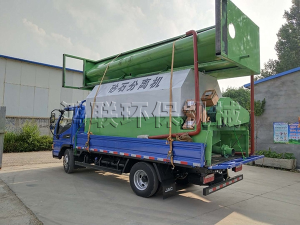 雙車上料沙石分離機