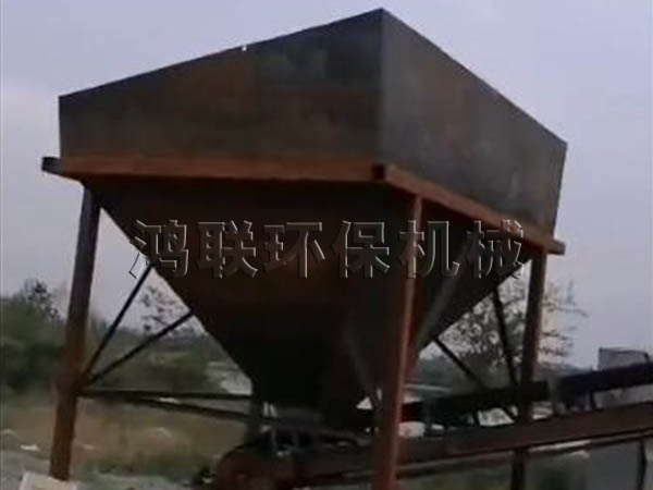 鴻（hóng）聯環保-球磨機製砂設備