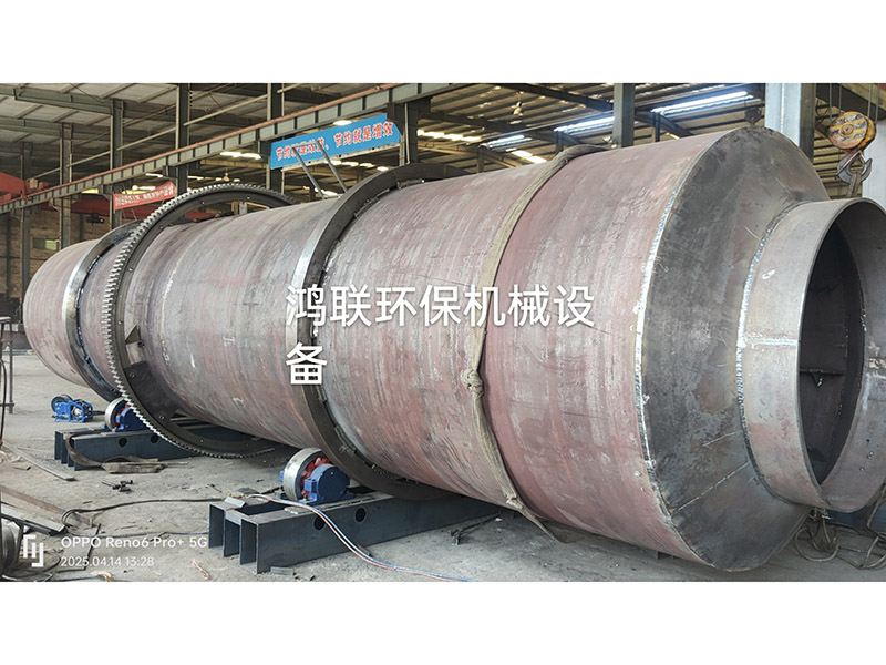 滾（gǔn）筒篩