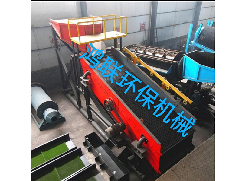 微信圖片_20250508035201