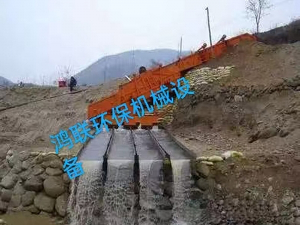 選金鼓動溜槽